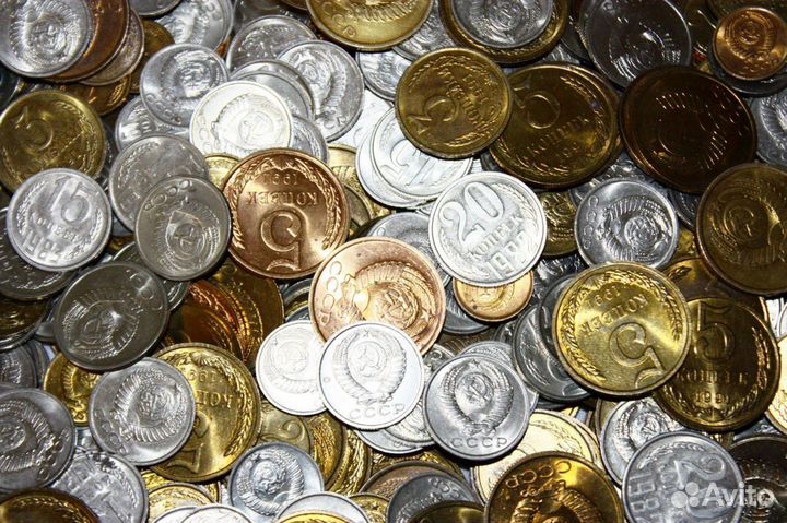 Монеты СССР