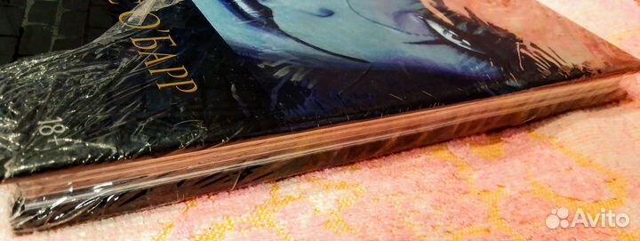 Комикс Джеймс О Барр Ворон