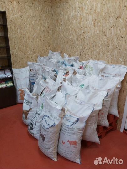 Комбикорм, зерно, отруби, доставка