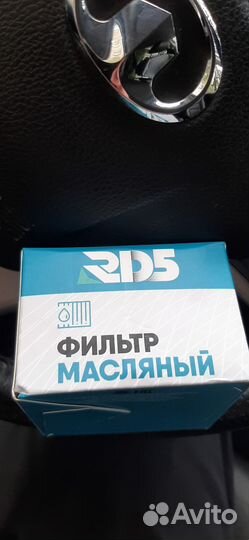 Масленный фильтр Лада Лагрус