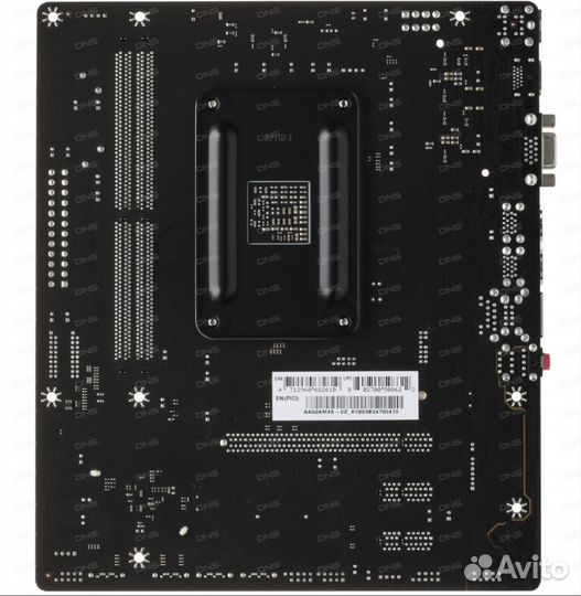 Материнская плата A520MH