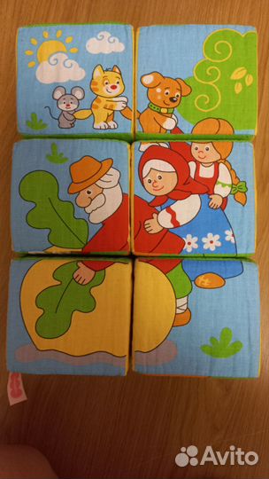 Мягкие кубики большие и развивающий коврик Мякиши