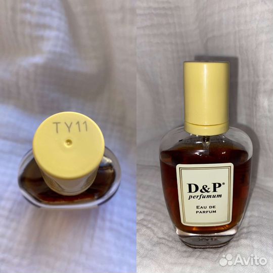 Парфюм мужской Calvin Klein Hunky