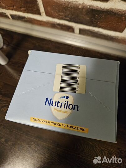 Nutrilon premium 1 600г смесь детская