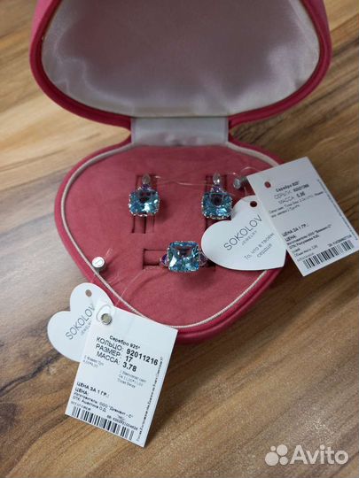 Серебряный комплект кольцо и серьги