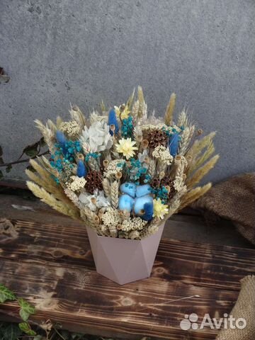 Сухоцветы букет наличие