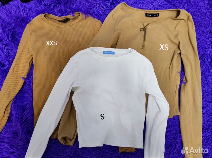 Женская одежда пакетом 42 44