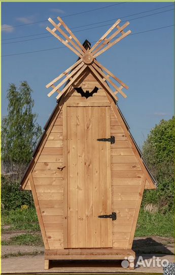 Уличный туалет HME563