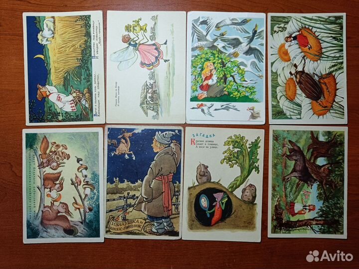 Почтовые открытки СССР