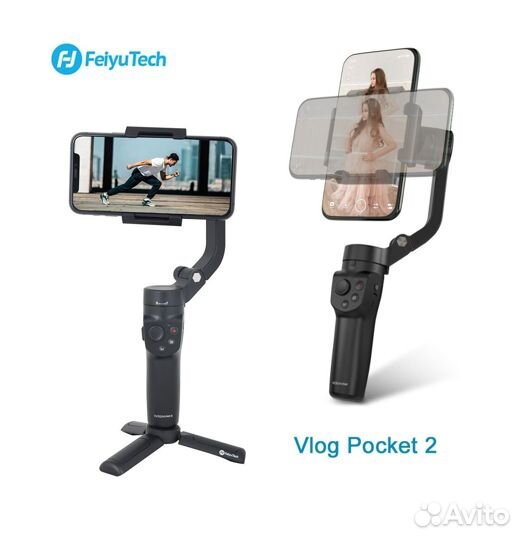 Стабилизатор Feiyu Vlog Pocket 2 Новый Гарантия