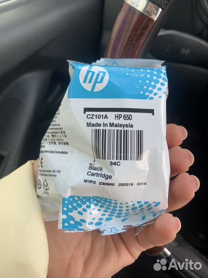 Катриджи для принтера hp 650