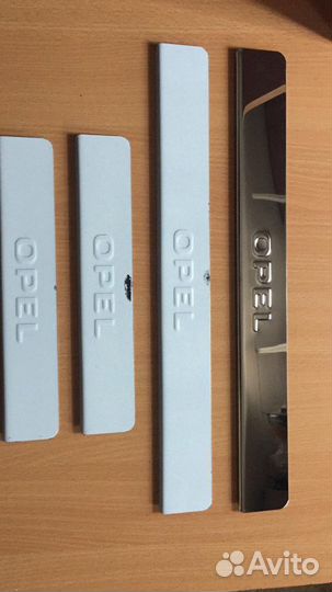 Накладки на пороги Opel Astra H (нержавейка)