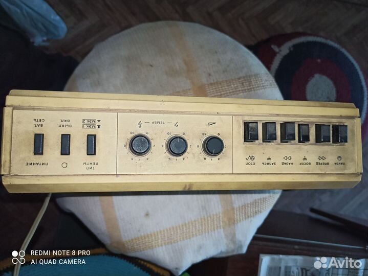 Магнитофон электроника м 327