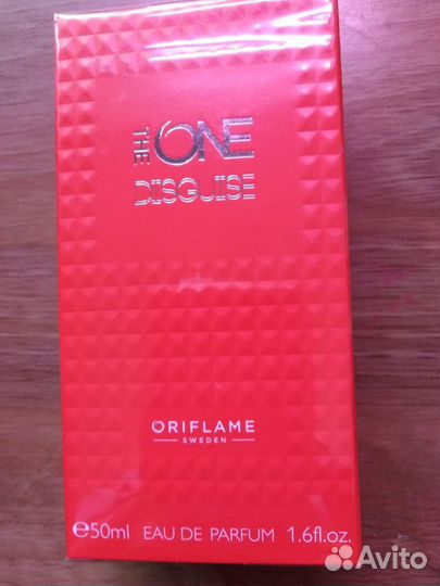 Парфюм европейского производства