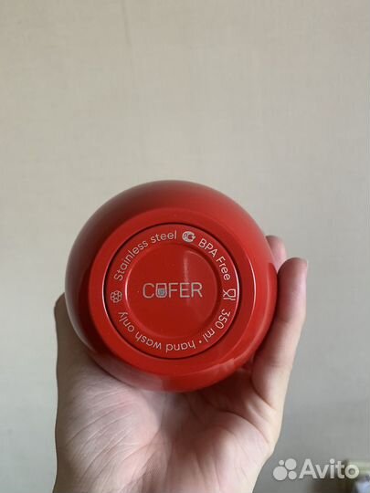 Термокружка cofer от wargaming