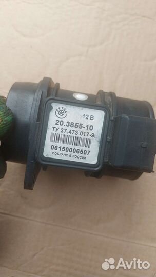 Микас 11 змз 40522 +дмрв Газель