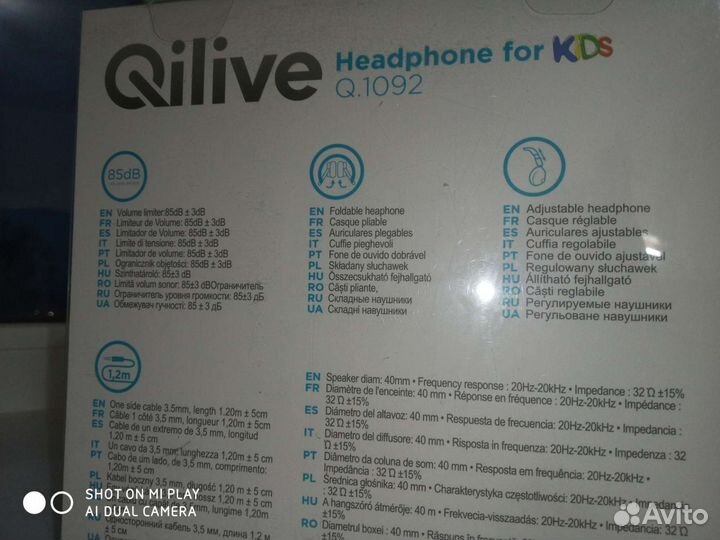 Новые детские наушники проводные