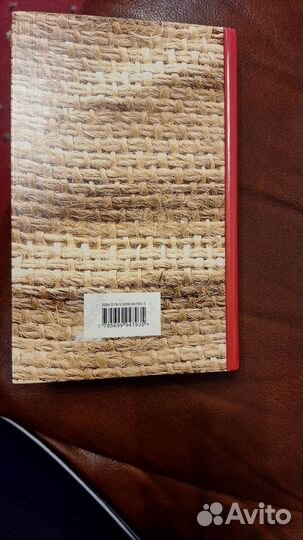 Книга 