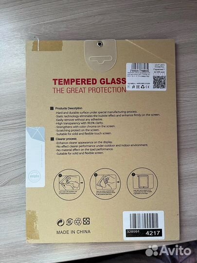 Защитное стекло на iPad 5 2017/6 2018