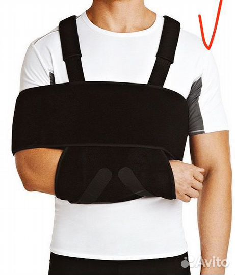 Бандаж для плеч / Дезо