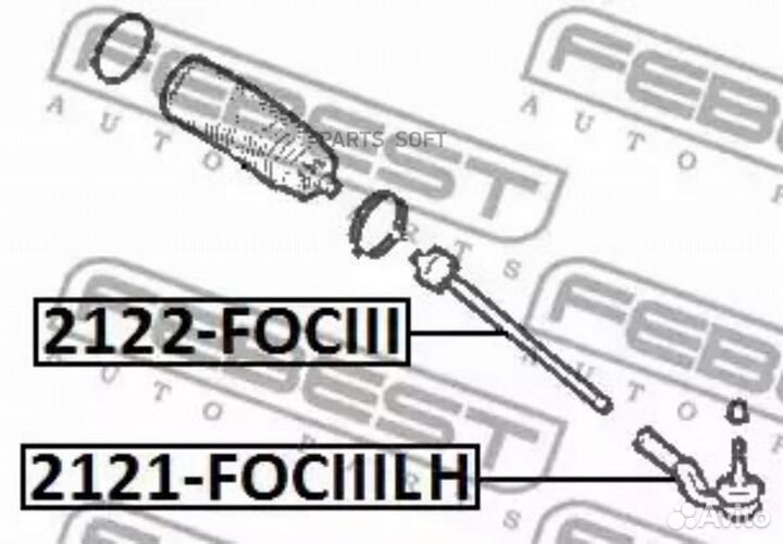 Febest 2122-fociii Тяга рулевая ford focus III 11
