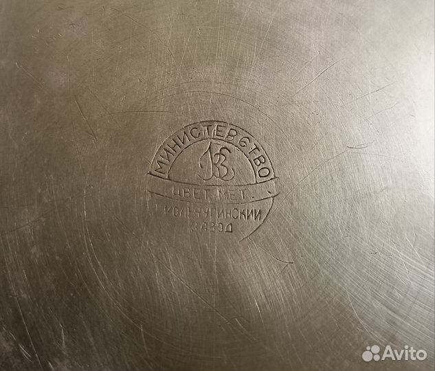 Сотейник СССР