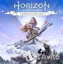 Horizon Zero Dawn Complete Edition Steam