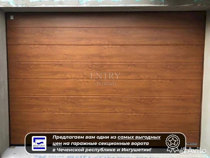 Автоматические ворота
