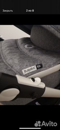 Коляска Bugaboo fox 2 в 1