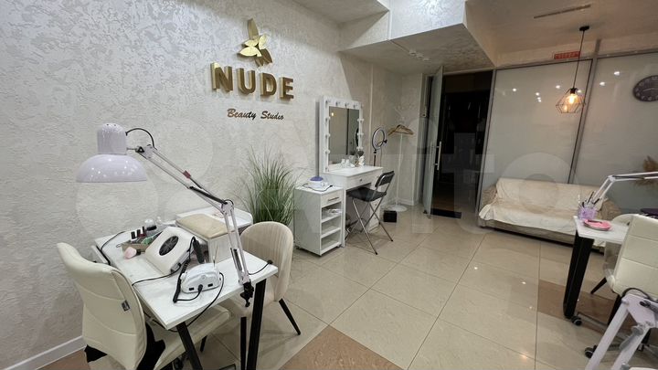 Свободного назначения, 45 м²