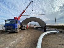 требуется охранник. требуется охранник вахта. вакансии динская. работа в динская от прямых работодателей. дизайн фургона с хлебом.