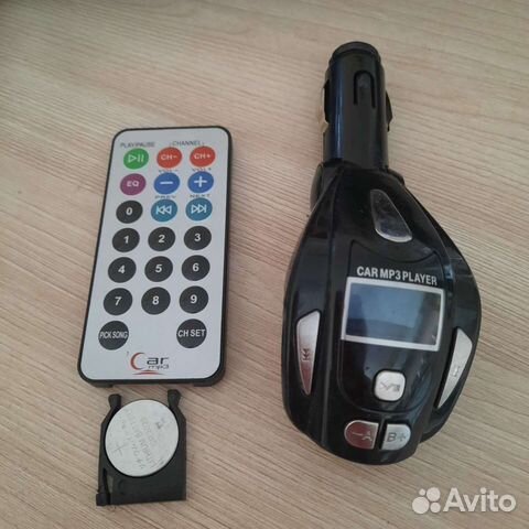 Автомобильный проигрыватель Car MP3 Player