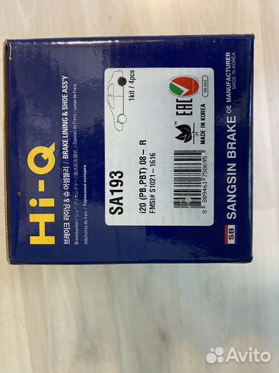 Тормозные колодки на hyundai solaris, kia rio