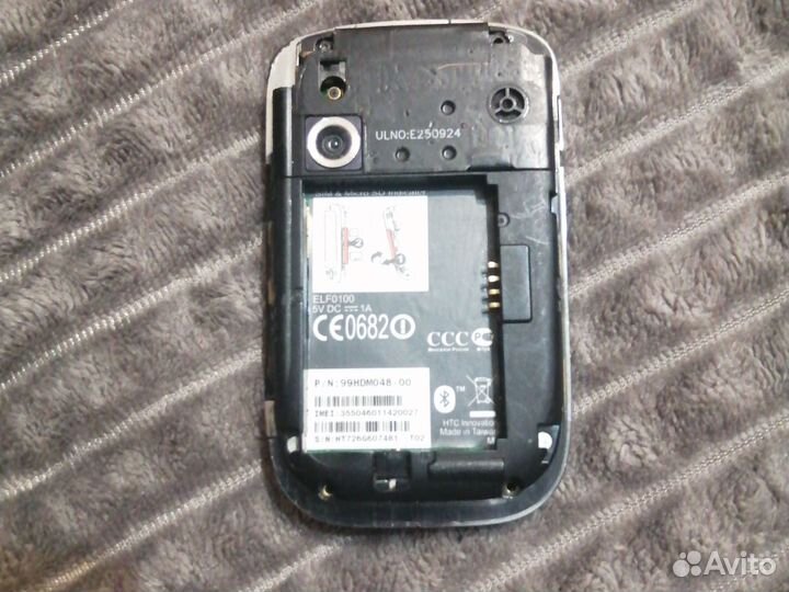 HTC 10, 4/32 ГБ
