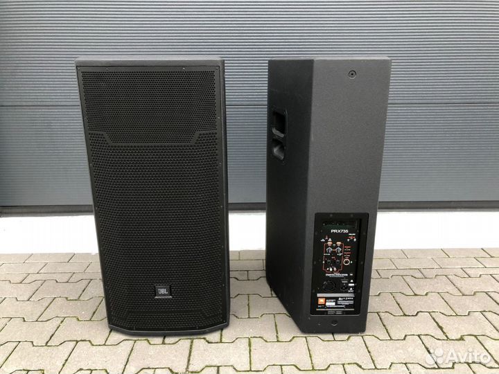 Jbl store prx 735