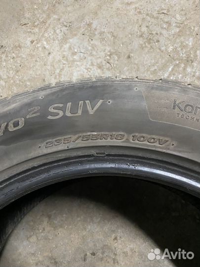 Hankook Ventus S1 Evo 2 SUV K117C 235/55 R18