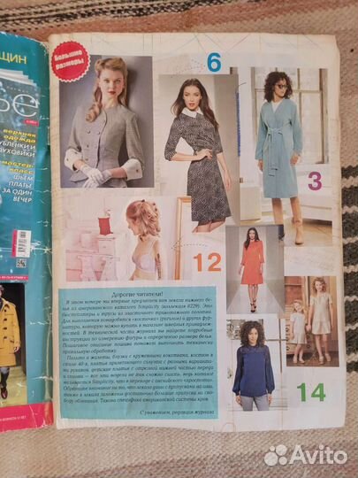 Susanna 2017-1,Knip Susanna 2019-06 и 2020-12