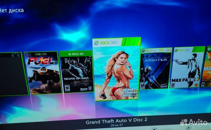 Хbox 360 фрибут
