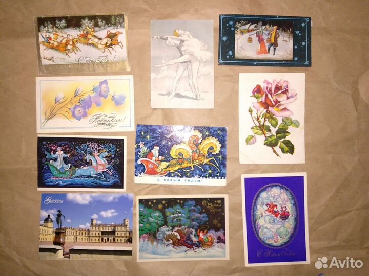 Открытки СССР и России