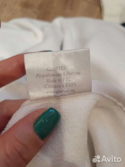 Непромокаемая пеленка