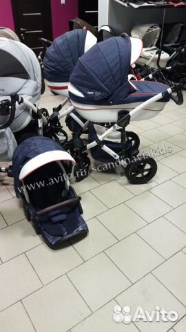 Verdi Pepe Eco Plus 3 в 1