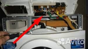 Модуль, электронный управления стиральной машины