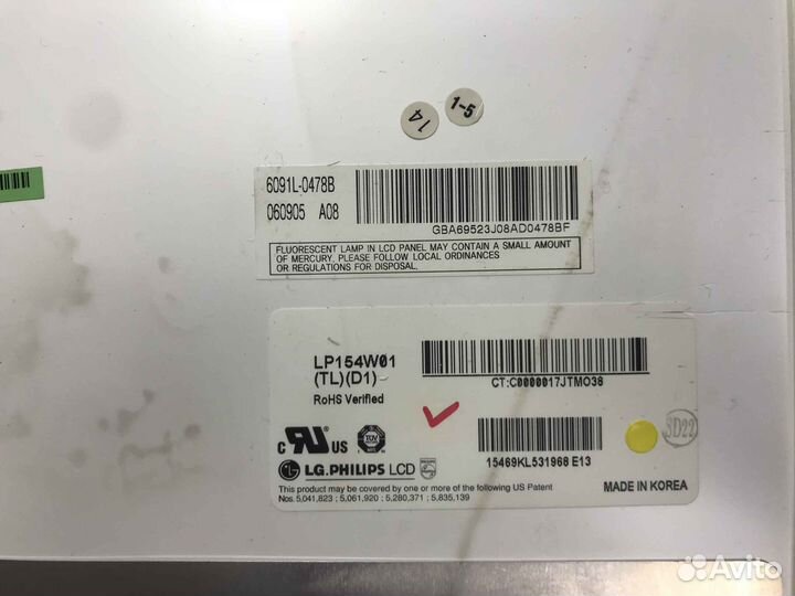 Матрица 15.4 для Dell vostro 1510 B154EW04