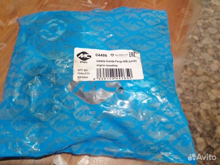Опора двигателя Peugeot 406