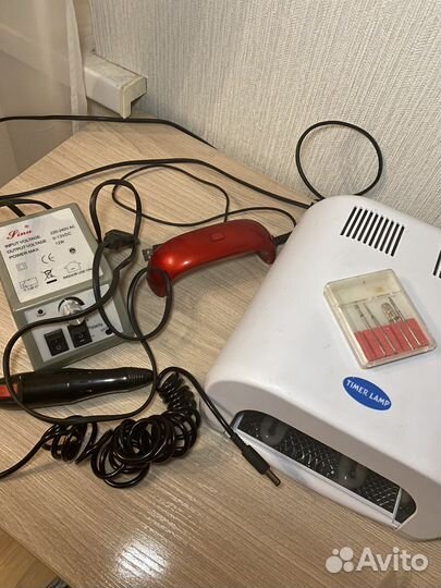 Набор для маникюра