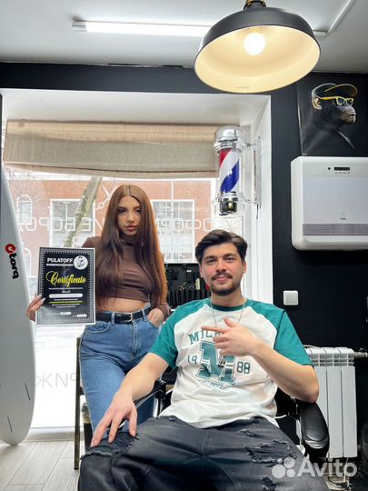 Мужская стрижка