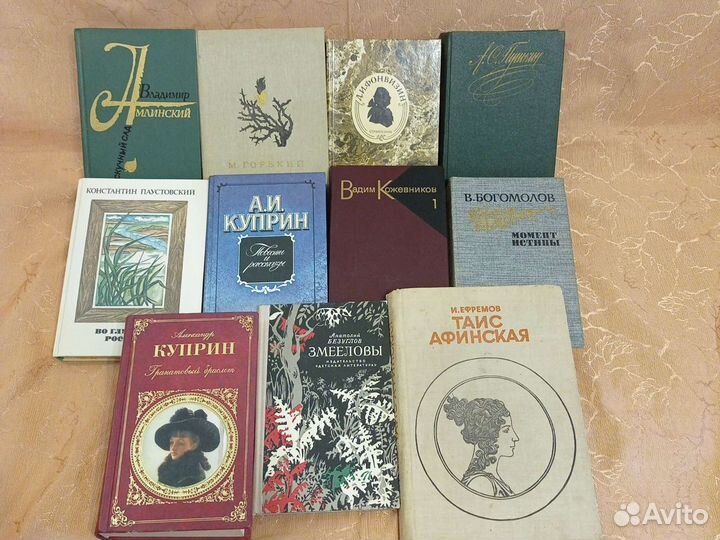 Книги из домашней библиотеки 2