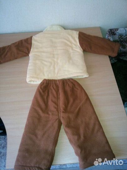 Костюм детский утепленный