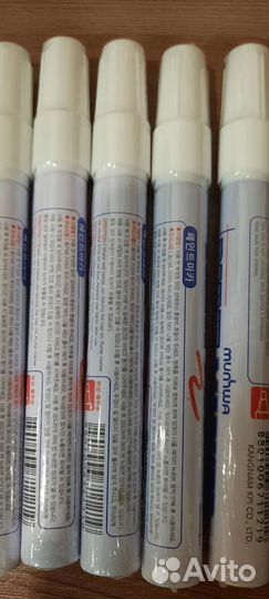 Маркер-краска MunHwa на нитро основе PM белый