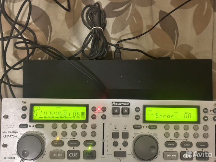 Дискотечная аппаратура